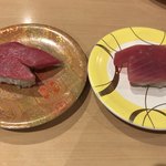 ヘイシロー - 本マグロ中トロ まぐろ 