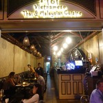 Moi Vietnamese Thai Malaysian restaurant - 