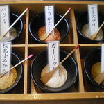 黒豚料理 寿庵 - 黒豚塩しゃぶランチの6種の塩