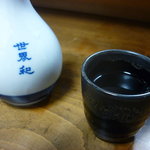Azumazushi - 酒（熱燗）