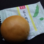 大阪屋 - 茶豆饅頭