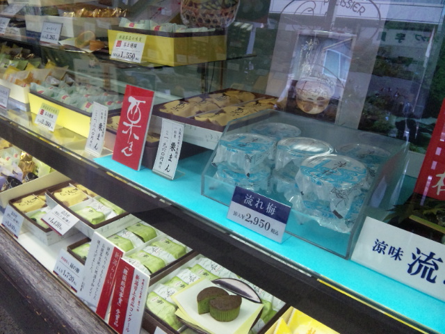 大阪屋 両津店 佐渡市その他 和菓子 食べログ