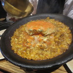 アカ - ズワイのパエリア