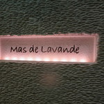 Mas de Lavande - 