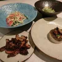 CINA New Modern Chinese - 