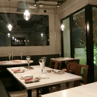 CINA New Modern Chinese - 