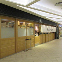築地青空三代目 大名古屋ビルヂング店 - 