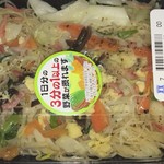 LAWSON - 料理写真:野菜が摂れる焼きビーフン 430円
