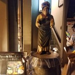 NEO SHOT BAR　深海の洞窟 - 