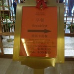 Pingdu Huaxi Hotel - 