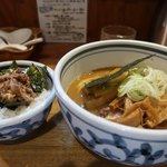 こうかいぼう - 