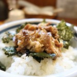 こうかいぼう - 