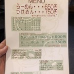 こうかいぼう - 