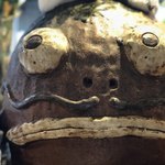 こうかいぼう - 