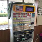 丸幸ラーメンセンター - 2017年12月17日  券売機（1台故障？時間がかかる）