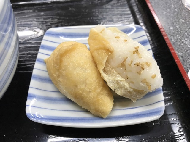 めんの里 あぐんちゃ>