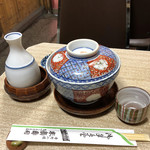 末廣 - 