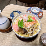 末廣 - 
