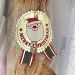 うろこや - 料理写真:俵シュー