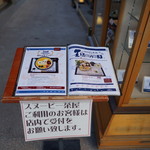 SNOOPY茶屋 - 