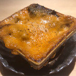 銀座 盡 - 噴火湾産牡蠣・由比桜エビベシャメルソースのグラタン