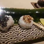 厨翠山   - ウェルカムおにぎり    黒ごまと梅の塩、くるみと味噌