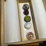 厨翠山   - ウェルカムデザート