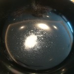 厨翠山   - 塩だけ入っています