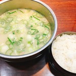 神仙ソルロンタン - 