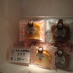 オアシス珈琲 天神店 - 