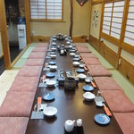 Sushikappouodawara - 