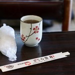 Sakura Hougetsu - お茶とおしぼり