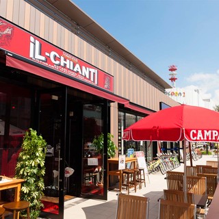 イルキャンティ_1