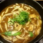 カレーうどん千吉 - 和風スパイシーうどん