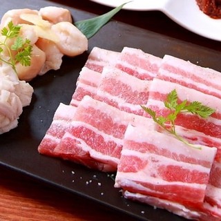 Kirishima Sanroku Pork Samgyeopsal from Kagoshima Prefecture