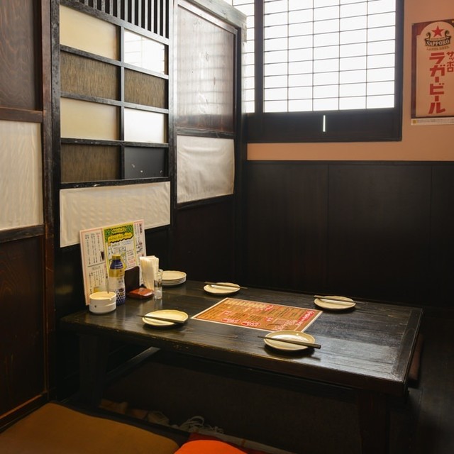 居酒屋やまとん 西那須野 居酒屋 食べログ 居酒屋やまとん 西那須野 居酒屋 食べログ