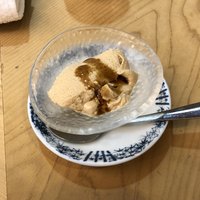 むとう - 