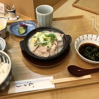 むとう - 
