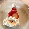 岩崎台倶楽部 グラスグラス - 料理写真:サンタさんのケーキ