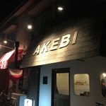 AKEBI - 