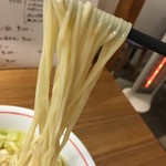 麺尊 RAGE - 
