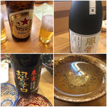 すし処 握り一心 - いただいたお酒たち