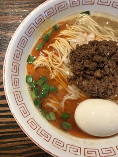 Ramen Koike - 