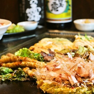 21時以降がお得 始発までお楽しみいただける おつまみ お好み焼き 2時間飲み放題付 二次会コース2 500円 お電話でご予約ください お好み焼 鉄板焼 おかげ 藤が丘店 藤が丘 お好み焼き 食べログ