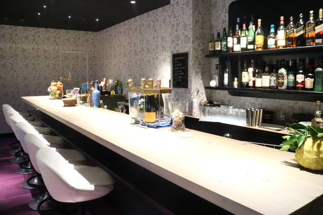 Dining Bar Roa. photo 4