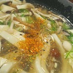 讃岐うどん いってつ - 