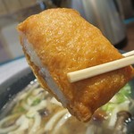 讃岐うどん いってつ - 