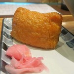 讃岐うどん いってつ - 