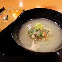 ぎおん 元勢 - 