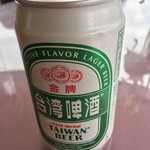 The Orient Golf & Country Club - 寒かったけど途中でビール